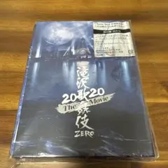 滝沢歌舞伎 ZERO 2020 The Movie('20松竹)〈初回盤・3枚…