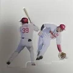 伊藤裕季也　アクスタ　2個セット