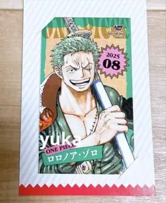 『ONE PIECE』ロロノア・ゾロ ジャンプショップ ミニブロマイド