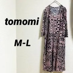 【tomomi】 ワンピース ロング丈 ピンク系 女子会　M-Lサイズ 春夏