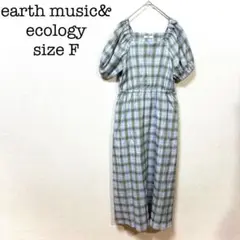 アースミュージック＆エコロジー　半袖ロングワンピース　Ｆ　淡緑　淡紫　チェック