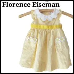 Item thumbnail for item 4063fbec-fffc-486f-901b-98bd24929e08