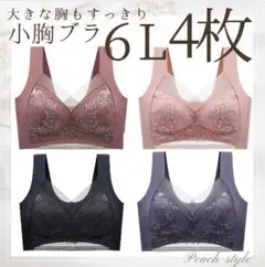 Item thumbnail for item fde6ea09-56e9-4d50-b953-c228f9c5fd46