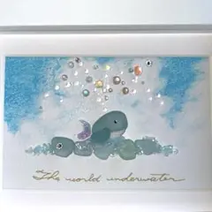 No.236　クジラ９　青空　潮吹き　シーグラスアート