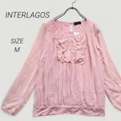 a1513▶INTERLAGOS　長袖ブラウス【M】胸元フリル　透け感　ピンク