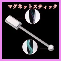 Item thumbnail for item 2bd32d75-906a-4bd1-ade3-db442b773797