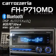ラジオ・コンポ Pioneer carrozzeria (FH-P070MD) (36) Pioneer carrozzeria (FH-P070MD) (36)