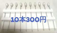 新品 ブートニアピン コサージュピン 10本セット ブライダル ウェディング