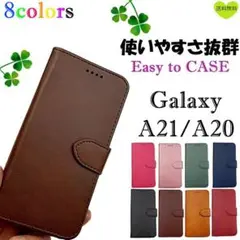 Galaxy A21 A20 レザー ケース 手帳型 ギャラクシー ブラウン