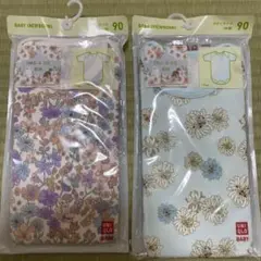 PAUL & JOE ベビー肌着 90サイズ 2枚セット