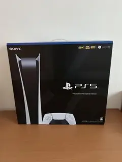 PS5 pro 空箱 これがPS5 Proの「箱」だ！！！ みんな気になる外箱レビュー
