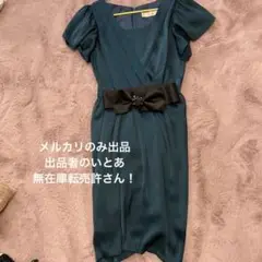 【匿名配送】プチローブのパーティドレス