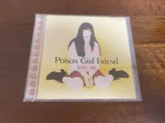 Poison Girl Friend/激レアCD/2枚セット