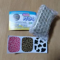 なつかしのガラケーマスコット シャンパンゴールド