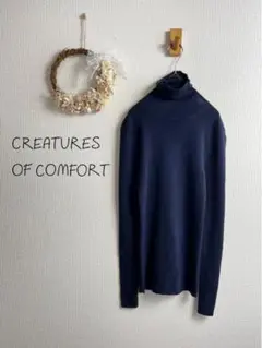CREATURES OF COMFORT ウール タートルニットK41