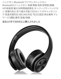 Item thumbnail for item 9153d2b1-4c9e-453d-8ced-e54eb2eca9d4