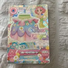 アイカツプレミアムレアカード