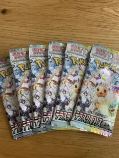 Item thumbnail for item 8e920440-cc80-4196-8dcf-419bd6a5fe19