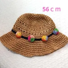 Love & Peace & Money ポンポン付き麦わら帽子 56cm