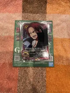 一番くじ　ワンピース　未来島エッグヘッド　アクレクト　シャンクス