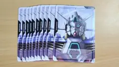 Item thumbnail for item 21c29cda-99fc-4647-86d5-4eaad8c3b77e