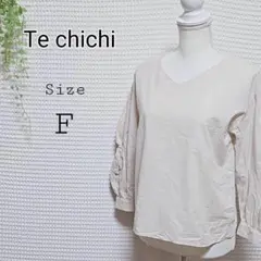 Item thumbnail for item 7e4374e8-5da2-47a4-a919-aa37aebd90be