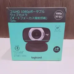 Logicool C615N