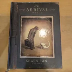 The Arrival アライバル SHAUN TAN
