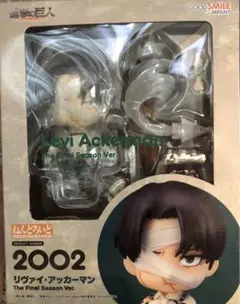 2025年最新】ねんどろいど リヴァイ finalの人気アイテム - メルカリ
