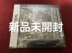 未開封 DS ドラゴンクエストⅤ 天空の花嫁 ドラゴンクエスト5 ドラクエ5