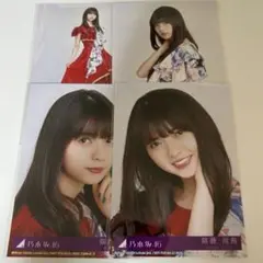 Item thumbnail for item 9ad72801-fd55-41a1-94ad-742bc4c4676e