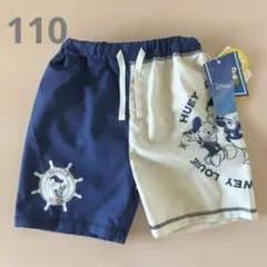 ディズニー　ドナルドダック　水着　110 ネイビー　新品