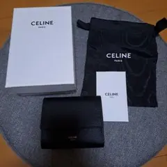 セリーヌ 新品未使用 折り財布 ブラック