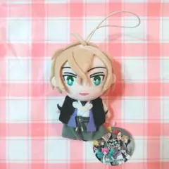ヒプノシスマイク 夢野 幻太郎 マスコット ぬいぐるみ ナムコ限定