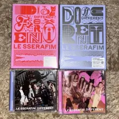 LESSERAFIM different CD アルバム セット