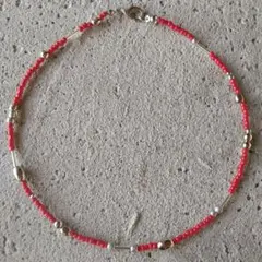 №1585レッドシルバービーズネックレス