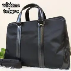 ウルティマ トーキョー ビジネスバッグ 2way ブリーフケース メンズ