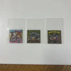 ビックリマンシール 3枚セット