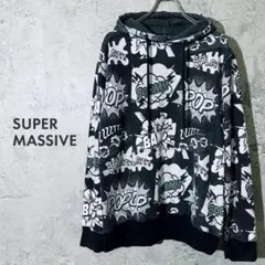 2025年最新】MA55IVE パーカーの人気アイテム - メルカリ