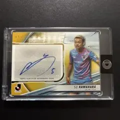 topps Jリーグ　DELUX サガン鳥栖　河原創　サインカード