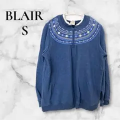 美品 BLAIR 【S】ブルー 青 スウェット 刺繍 ノルディック柄 長袖 厚手