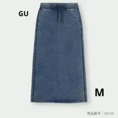 GU　ジーユー　ウォッシュドスウェットマキシスカート