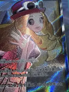 2025年最新】セレナ sr エラーの人気アイテム - メルカリ