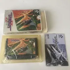 グラディウスII ファミコン