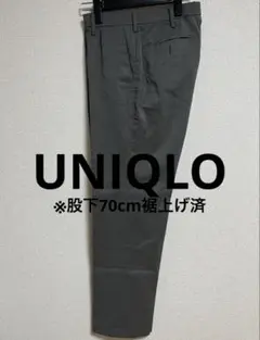 ユニクロ 感動パンツ ウルトラライト グレー MEN 76 裾上げ済 美品