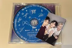 ENHYPEN 宵　味スタ限定CD ソヌ　ジョンウォン　ニキ