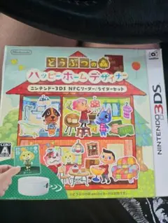 どうぶつの森ハッピーホームデザイナー