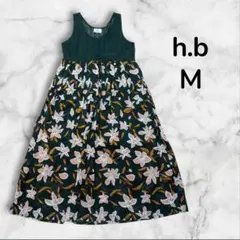 【美品】 h.b ノースリーブ ワンピース グリーン M 156