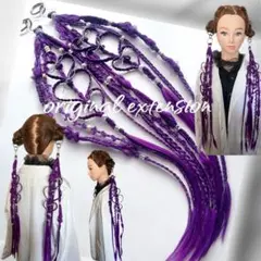 Item thumbnail for item 8cccef85-188a-4469-8a2b-db3a800cccc7