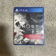 PS4 Ghost of Tsushima D.C.
